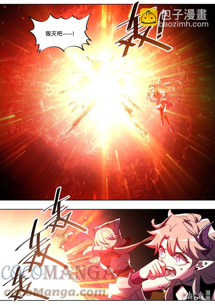 051 这是我自己想干的！-第51话