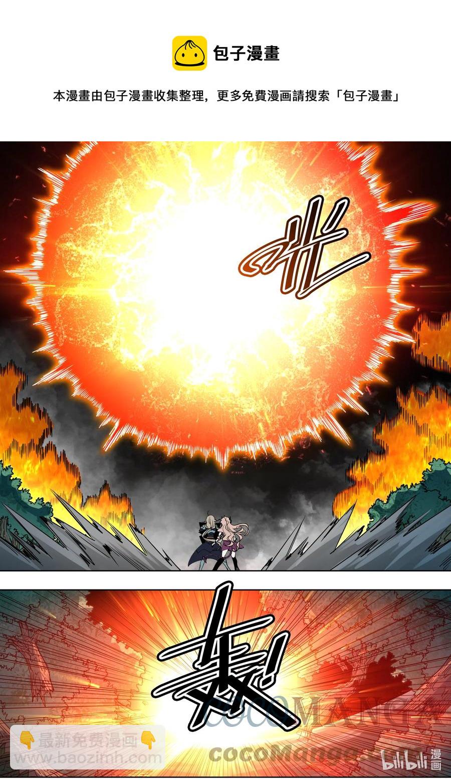 051 这是我自己想干的！-第51话