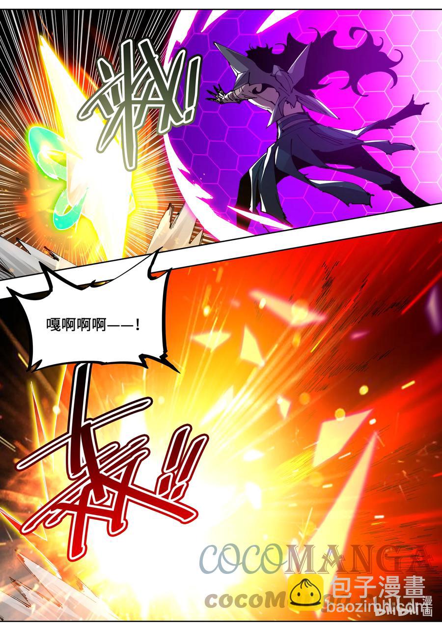 051 这是我自己想干的！-第51话