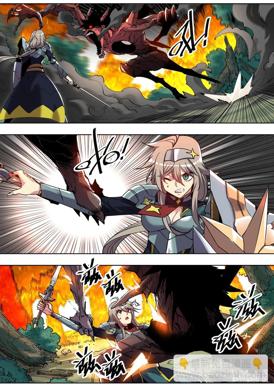 051 这是我自己想干的！-第51话