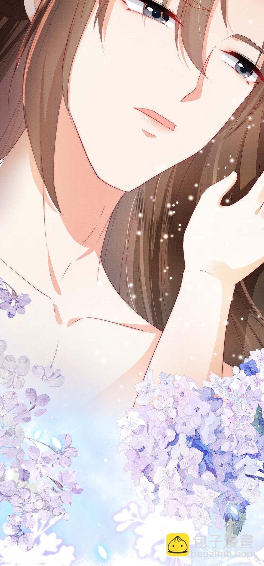 01 父皇，抱抱！-第1话