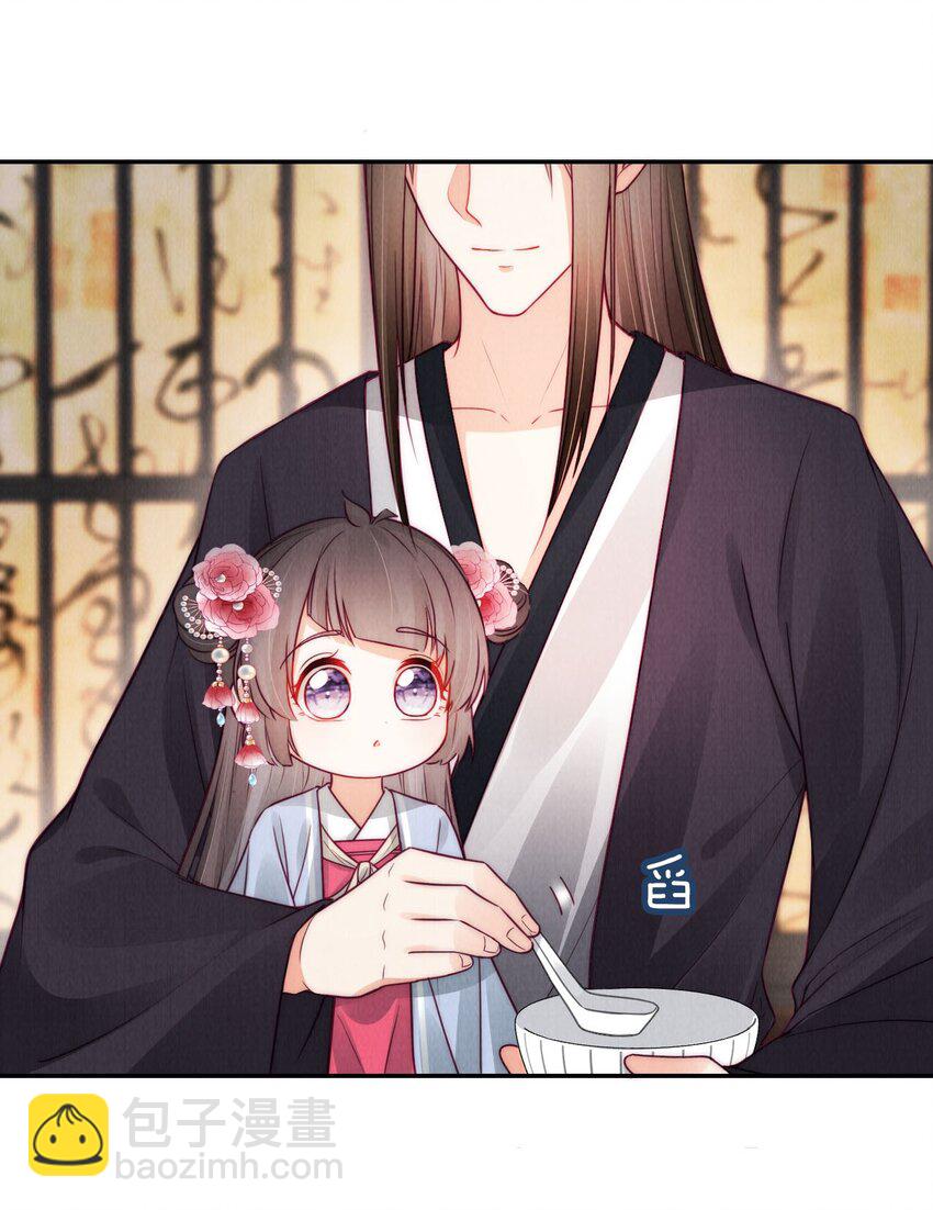 11 嫉妒的许贵妃(1/2)-第11话