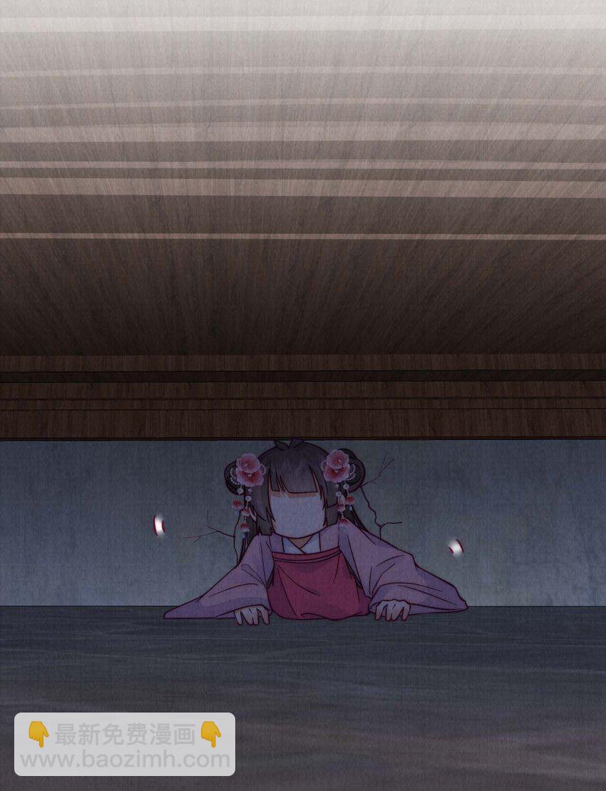 15 你还记得我吗-第15话