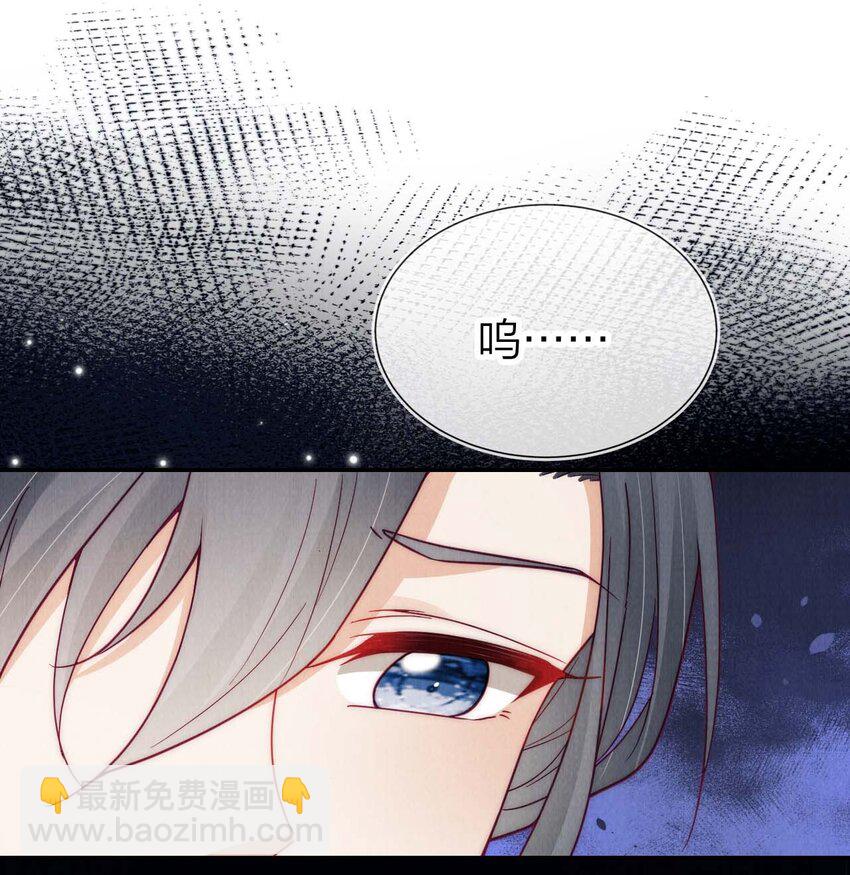 15 你还记得我吗-第15话