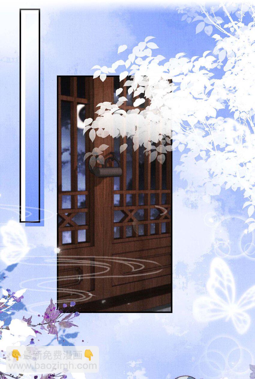 15 你还记得我吗-第15话