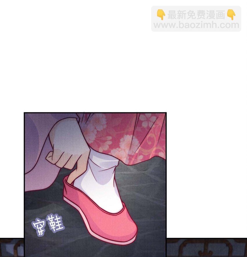 15 你还记得我吗-第15话