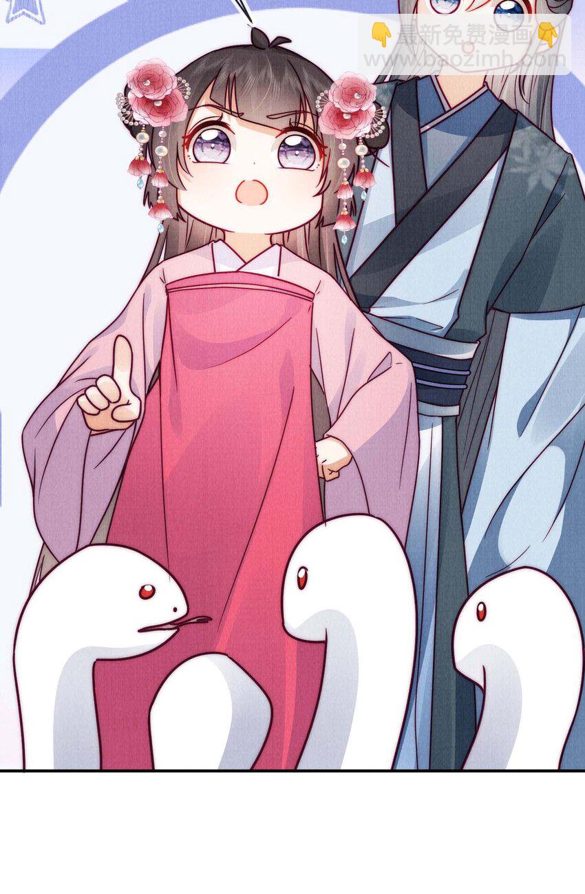 15 你还记得我吗-第15话