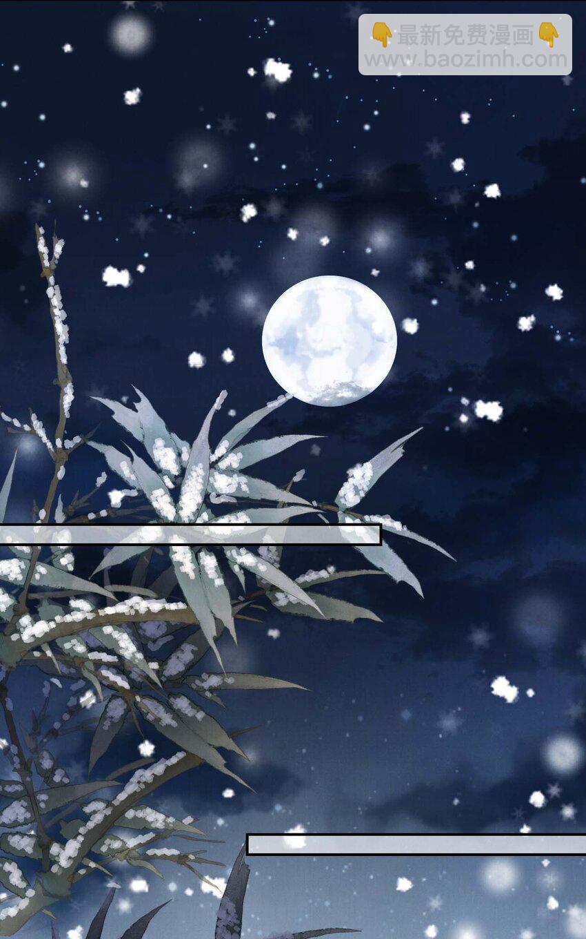 03 真正的八公主(1/2)-第3话