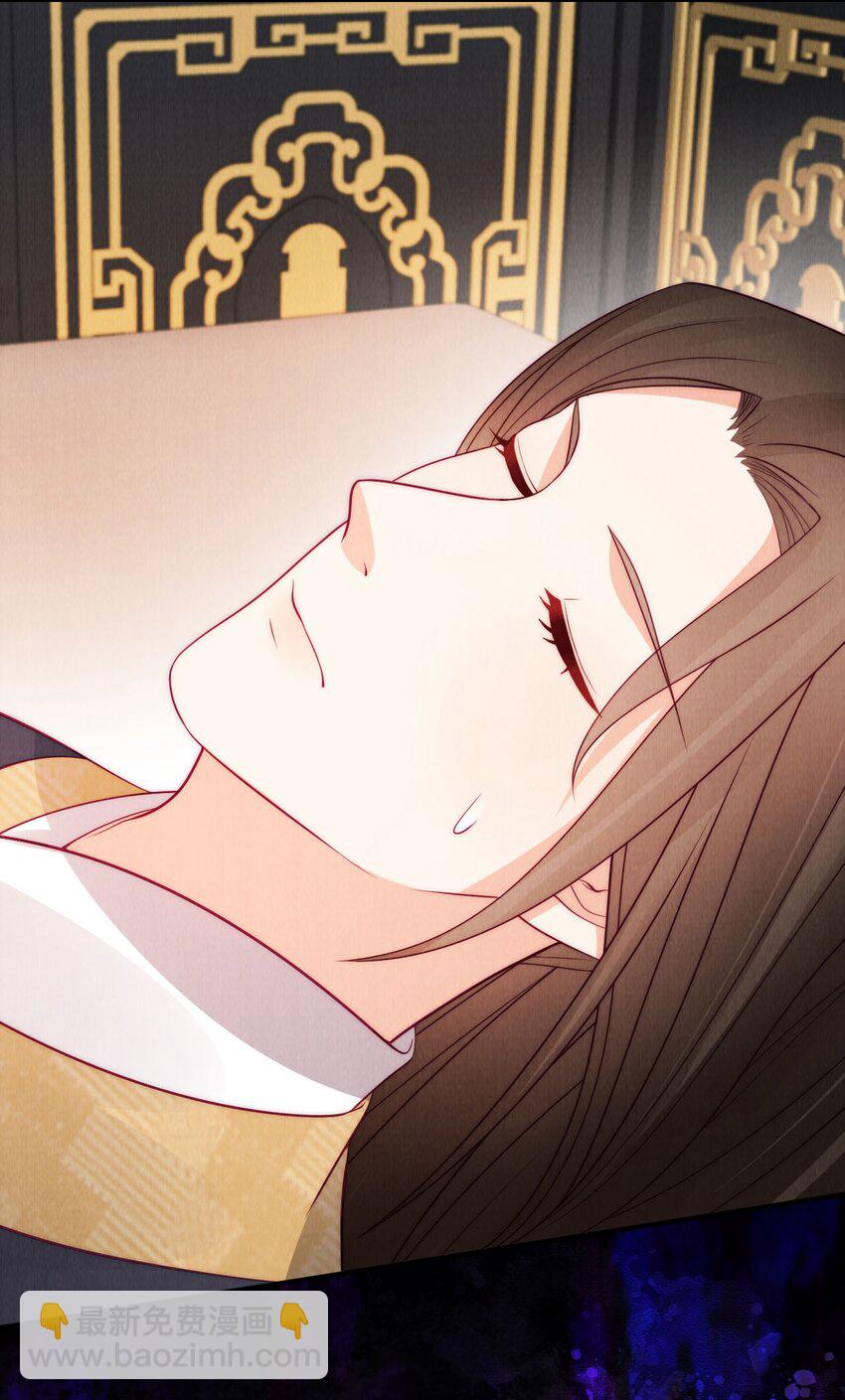 21 放血！(1/2)-第21话