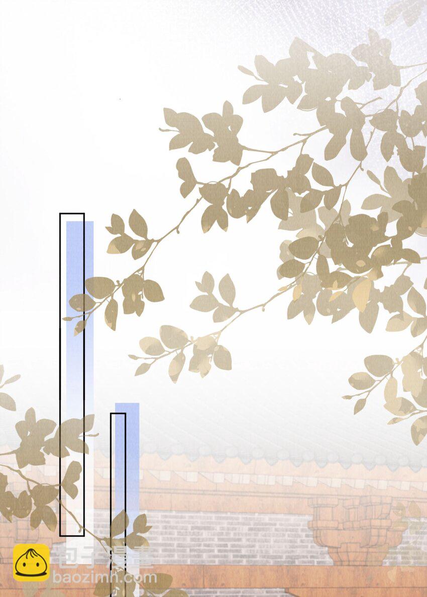 23 废掉她的手！(1/2)-第23话