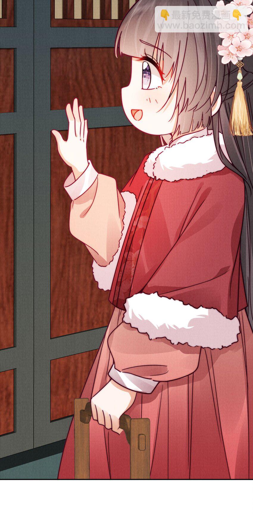 25 别再来找我了(1/2)-第25话