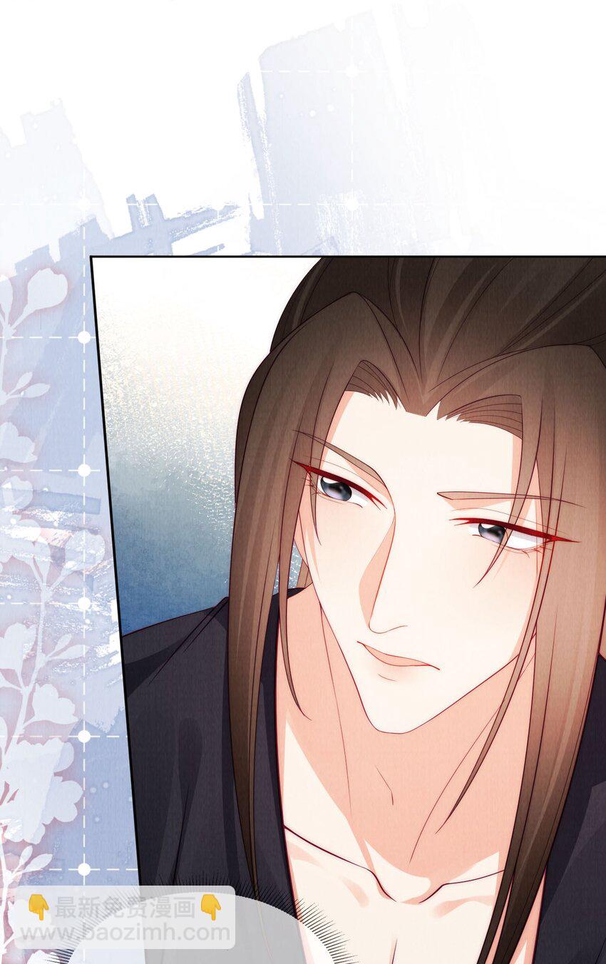 27 人生如戏，全靠演技-第27话