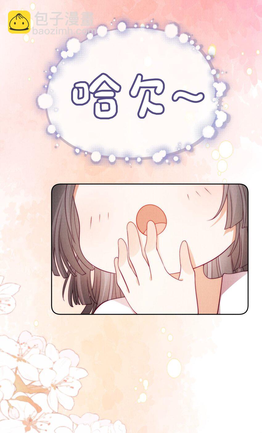 27 人生如戏，全靠演技-第27话