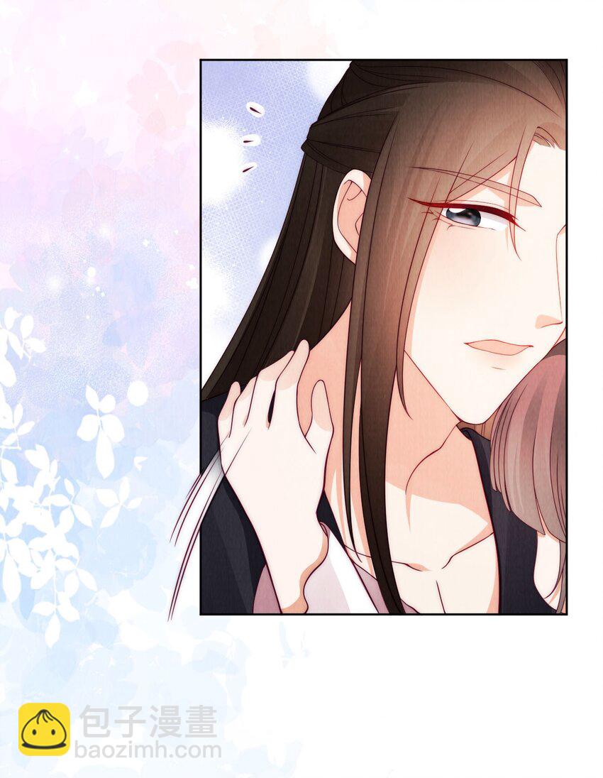 27 人生如戏，全靠演技-第27话