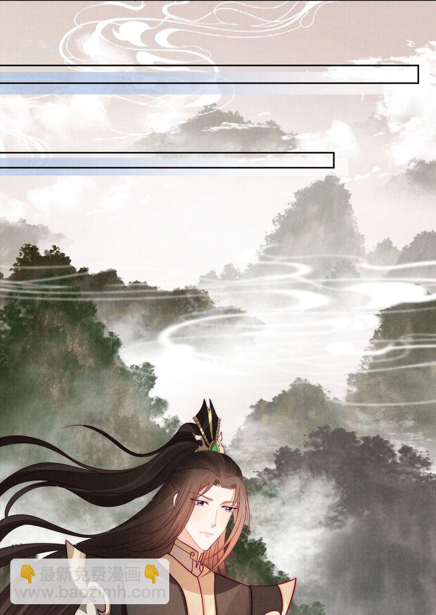 27 人生如戏，全靠演技-第27话