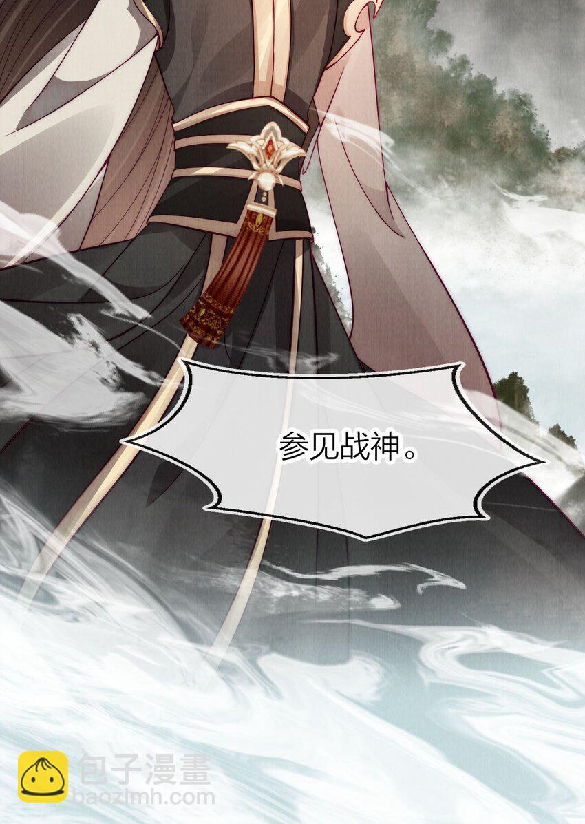 27 人生如戏，全靠演技-第27话