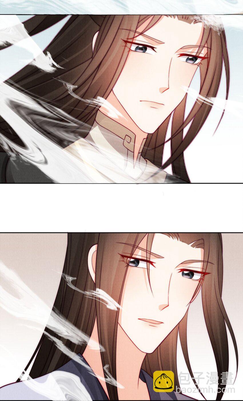 27 人生如戏，全靠演技-第27话