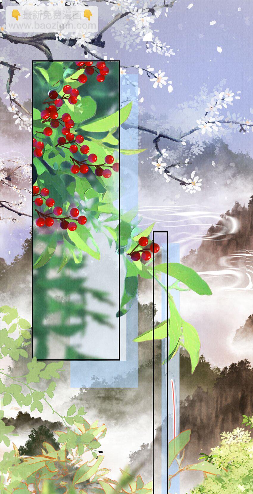 27 人生如戏，全靠演技-第27话