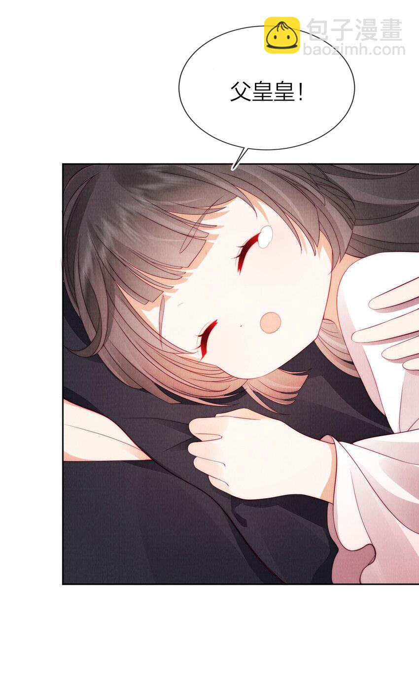 27 人生如戏，全靠演技-第27话