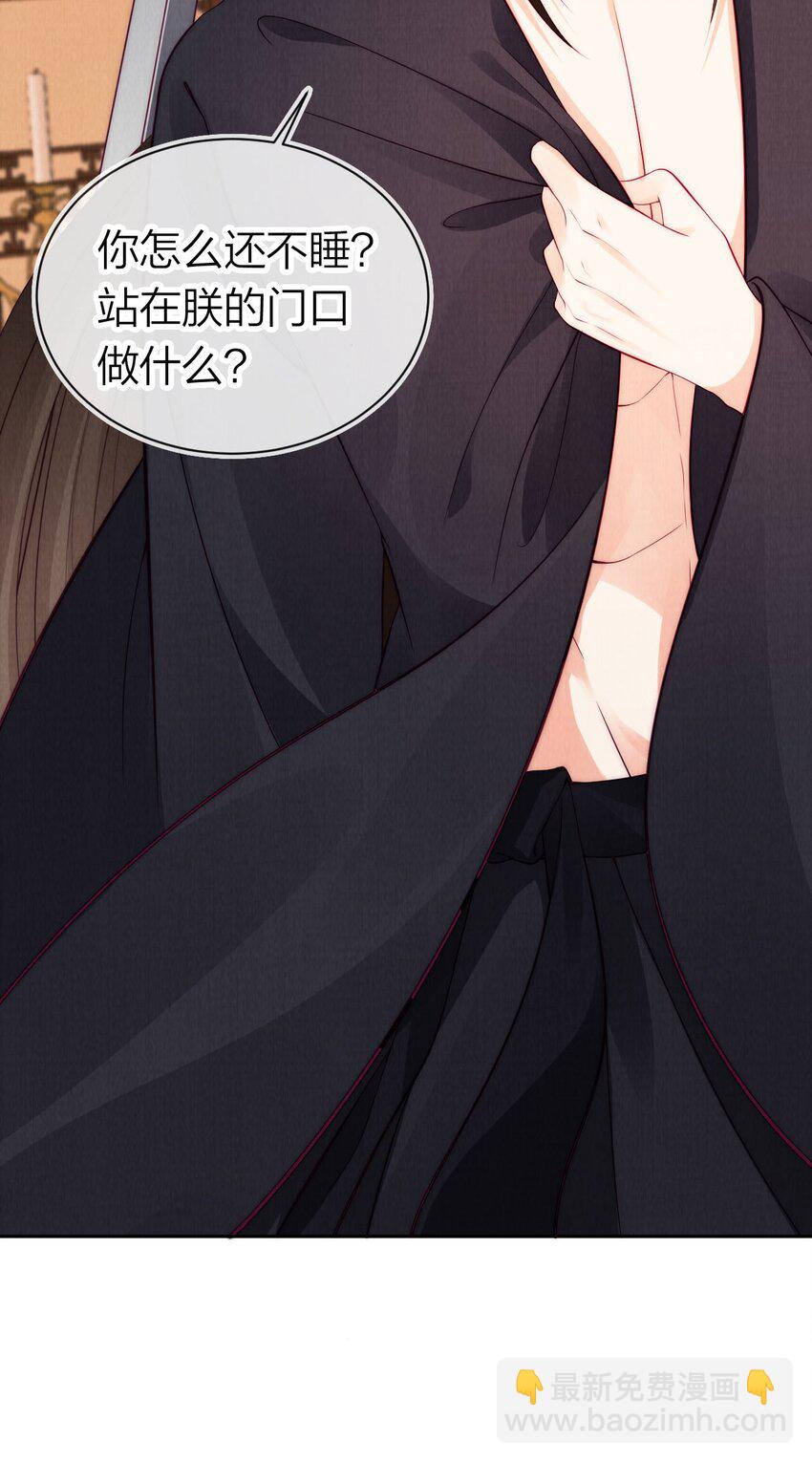 27 人生如戏，全靠演技-第27话