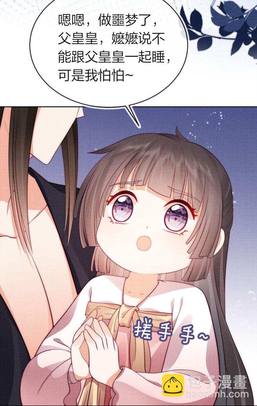 27 人生如戏，全靠演技-第27话