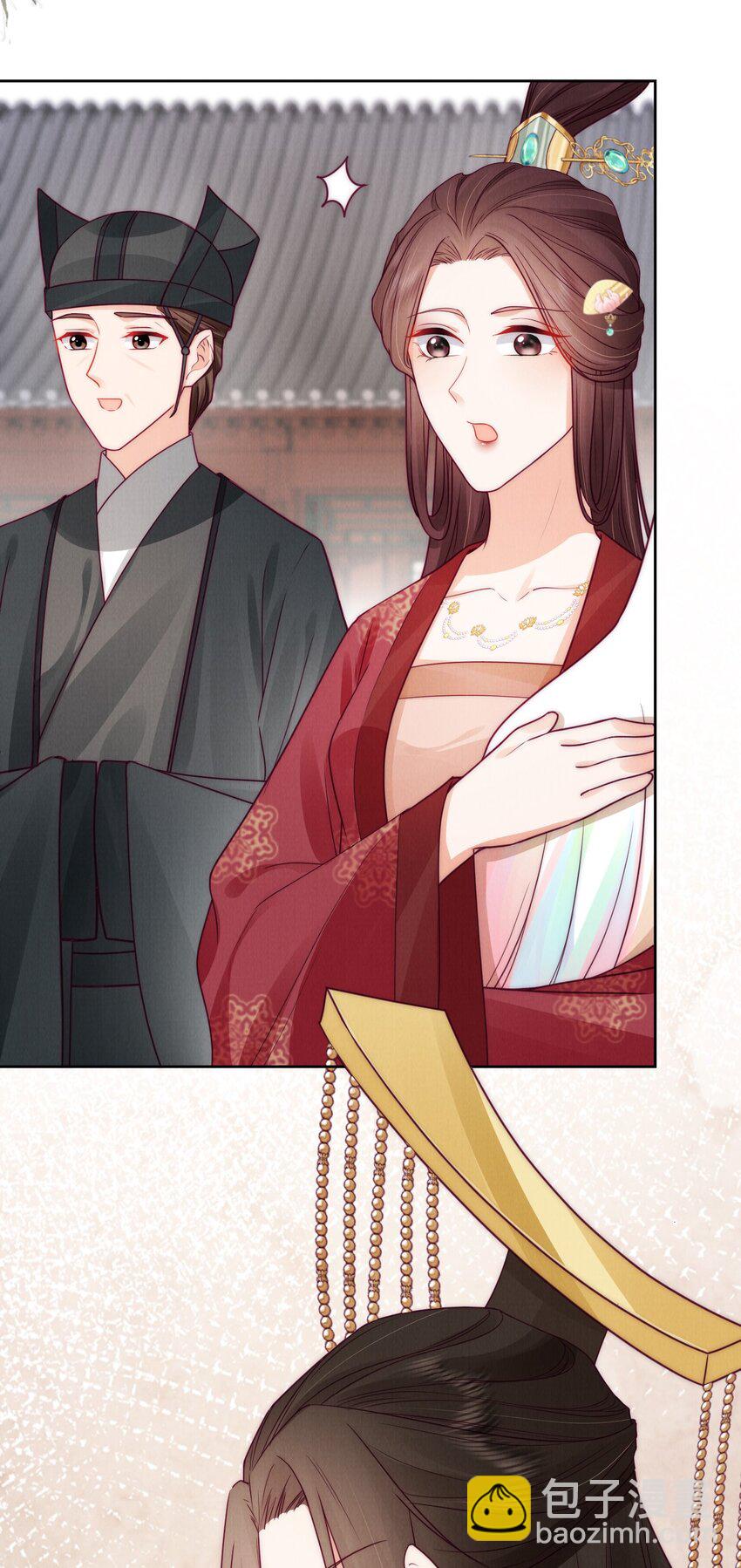 07 喝我的血吧！-第7话