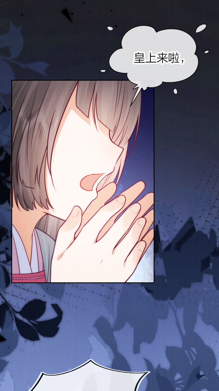 09 好看的小哥哥(1/2)-第9话