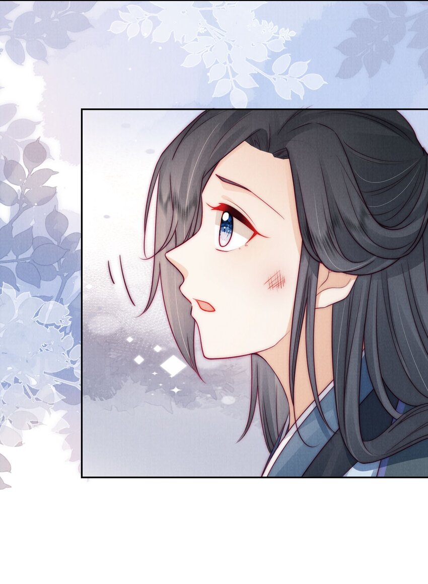 09 好看的小哥哥(1/2)-第9话