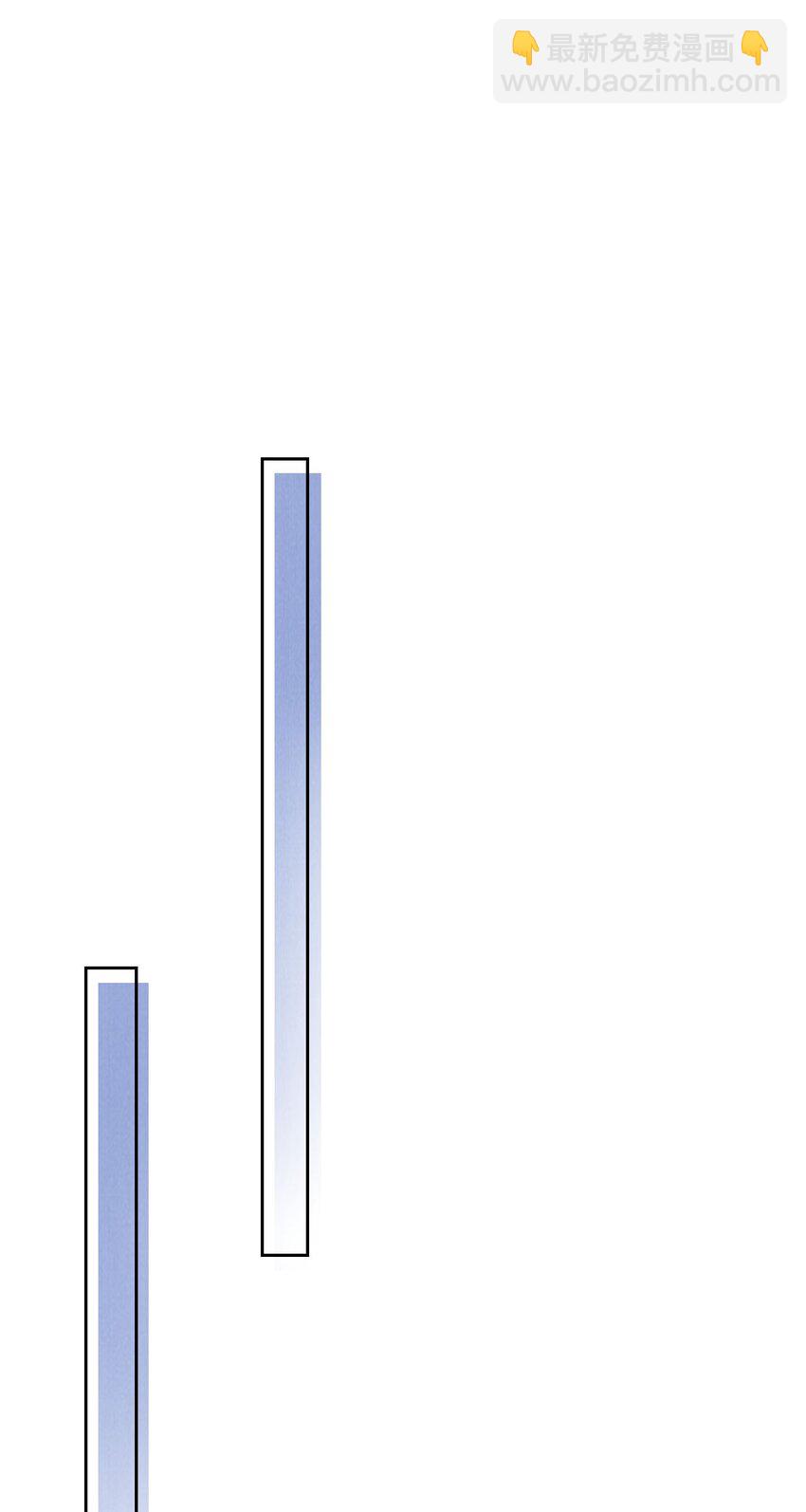09 好看的小哥哥(1/2)-第9话