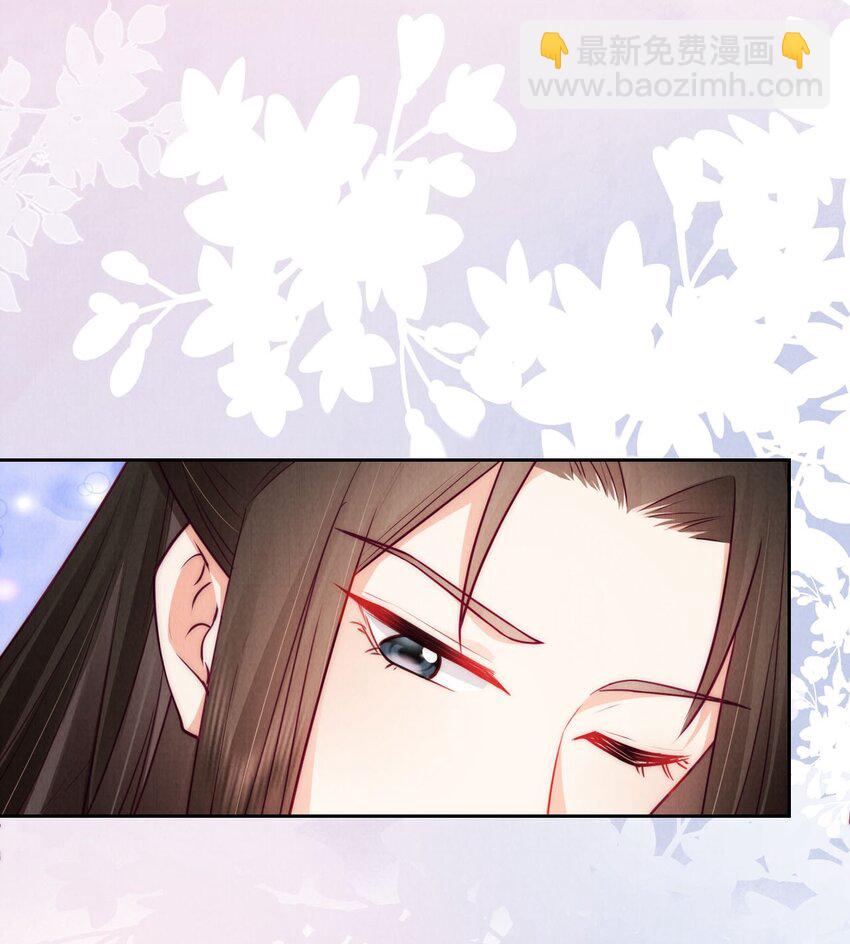 09 好看的小哥哥(1/2)-第9话