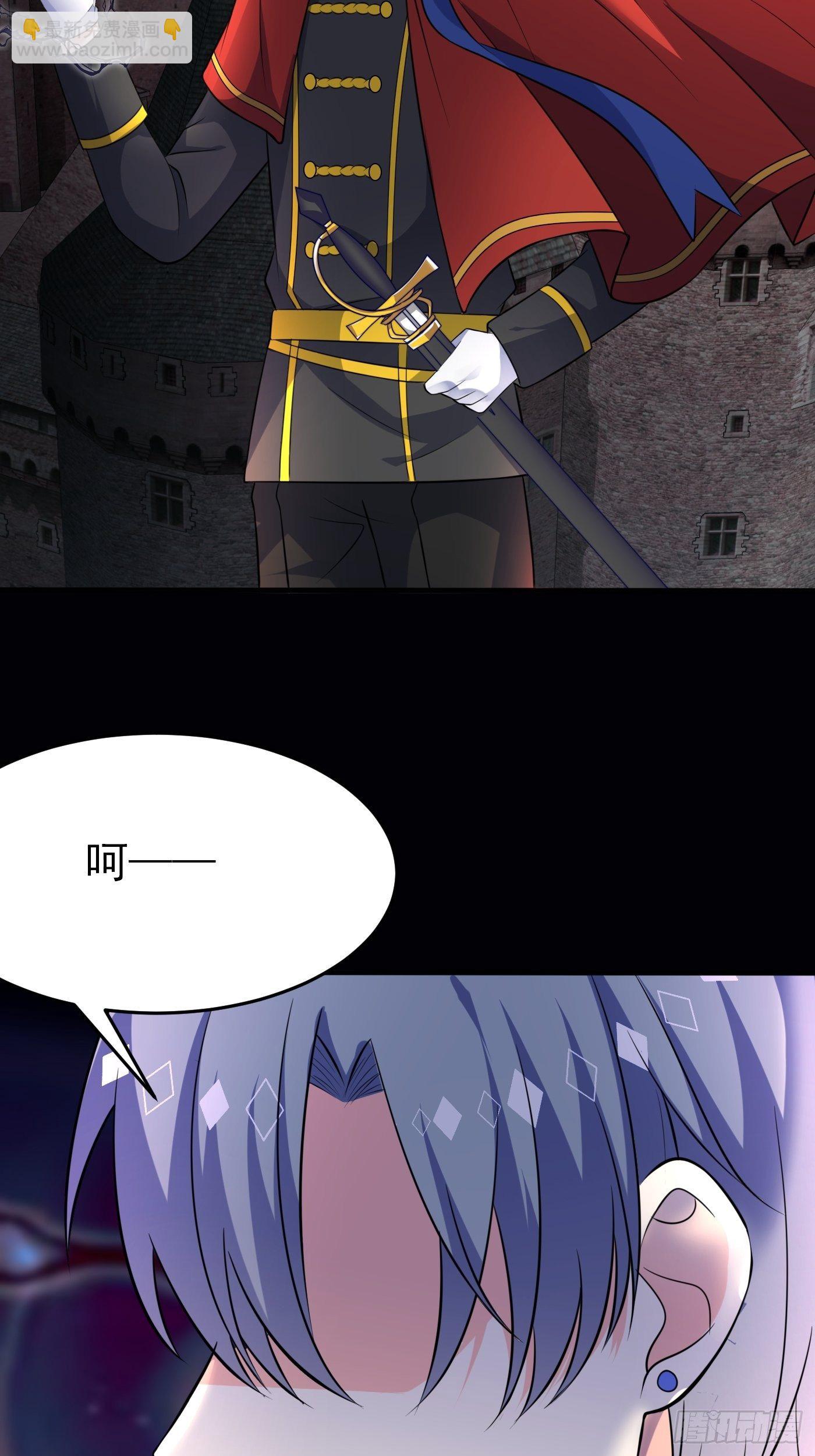 第十话 剧情崩了(1/2)-第11话