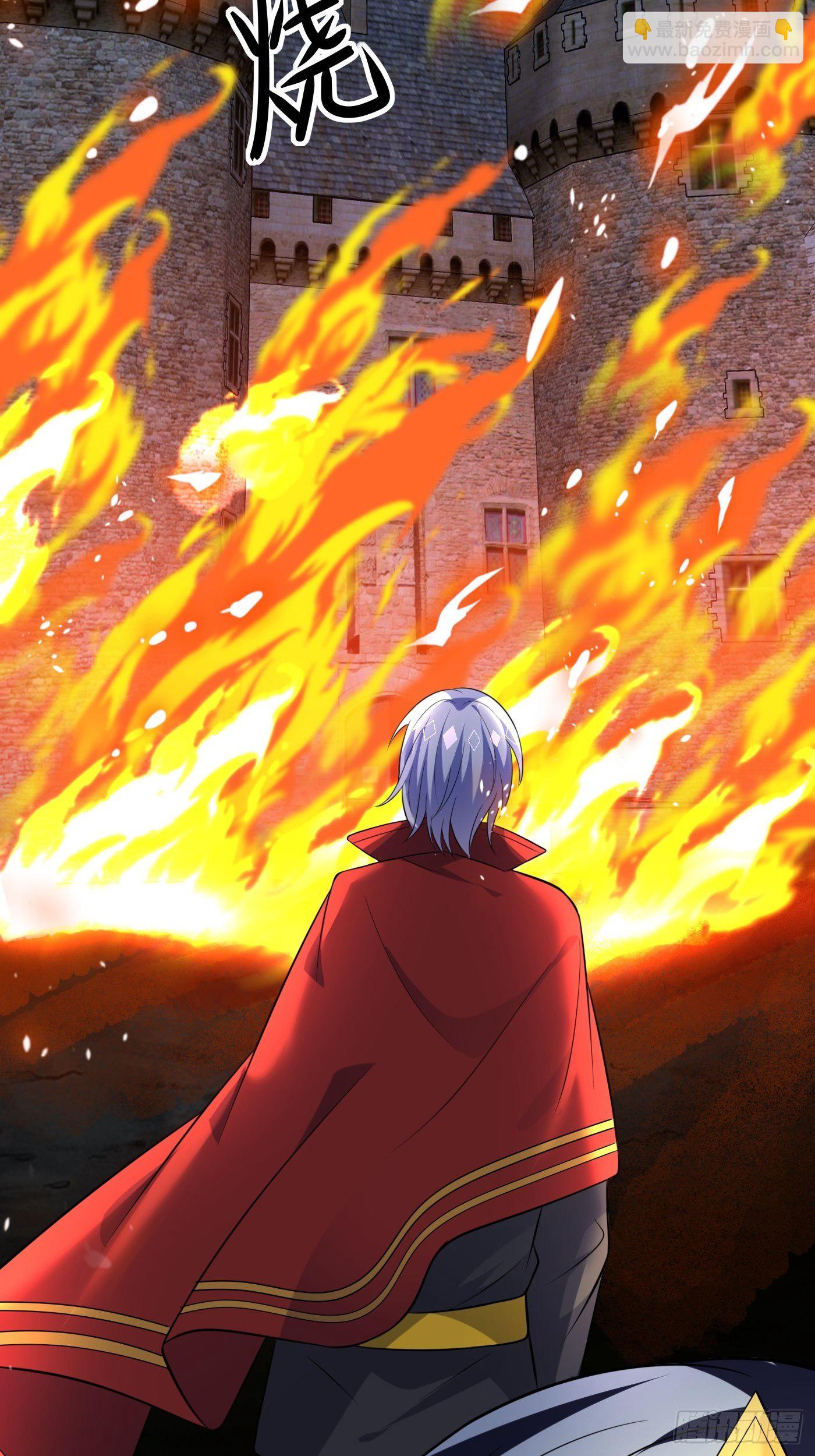 第十话 剧情崩了(1/2)-第11话