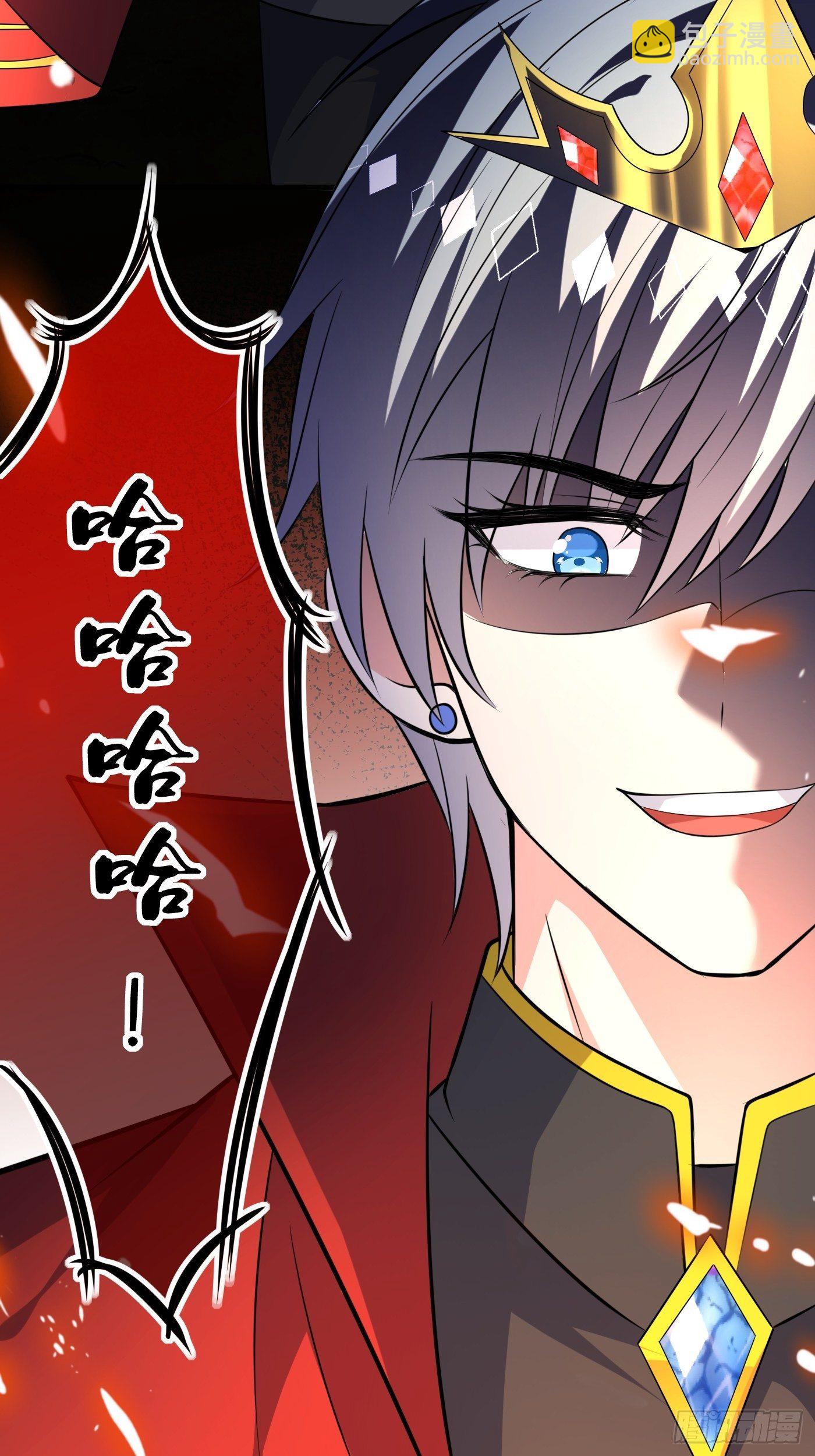 第十话 剧情崩了(1/2)-第11话