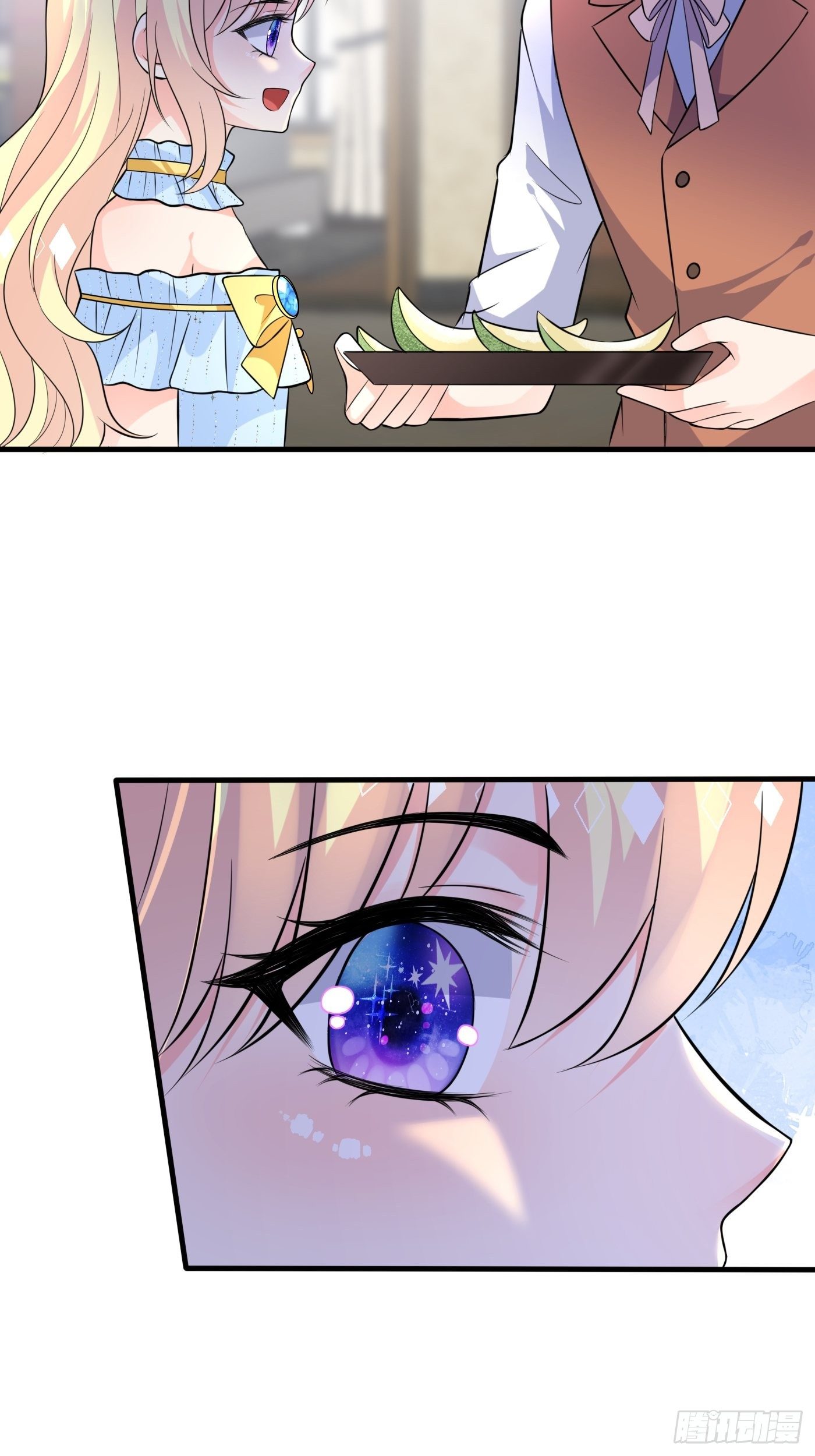 第十话 剧情崩了(1/2)-第11话