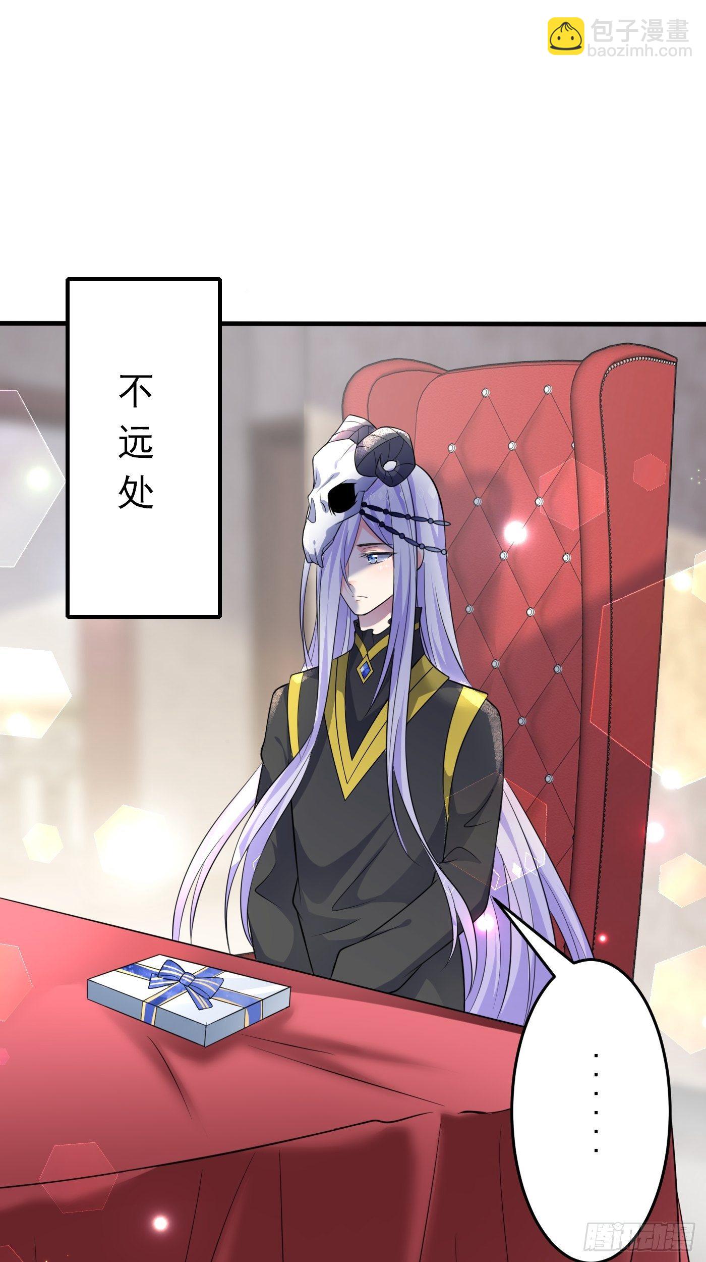 第十话 剧情崩了(1/2)-第11话