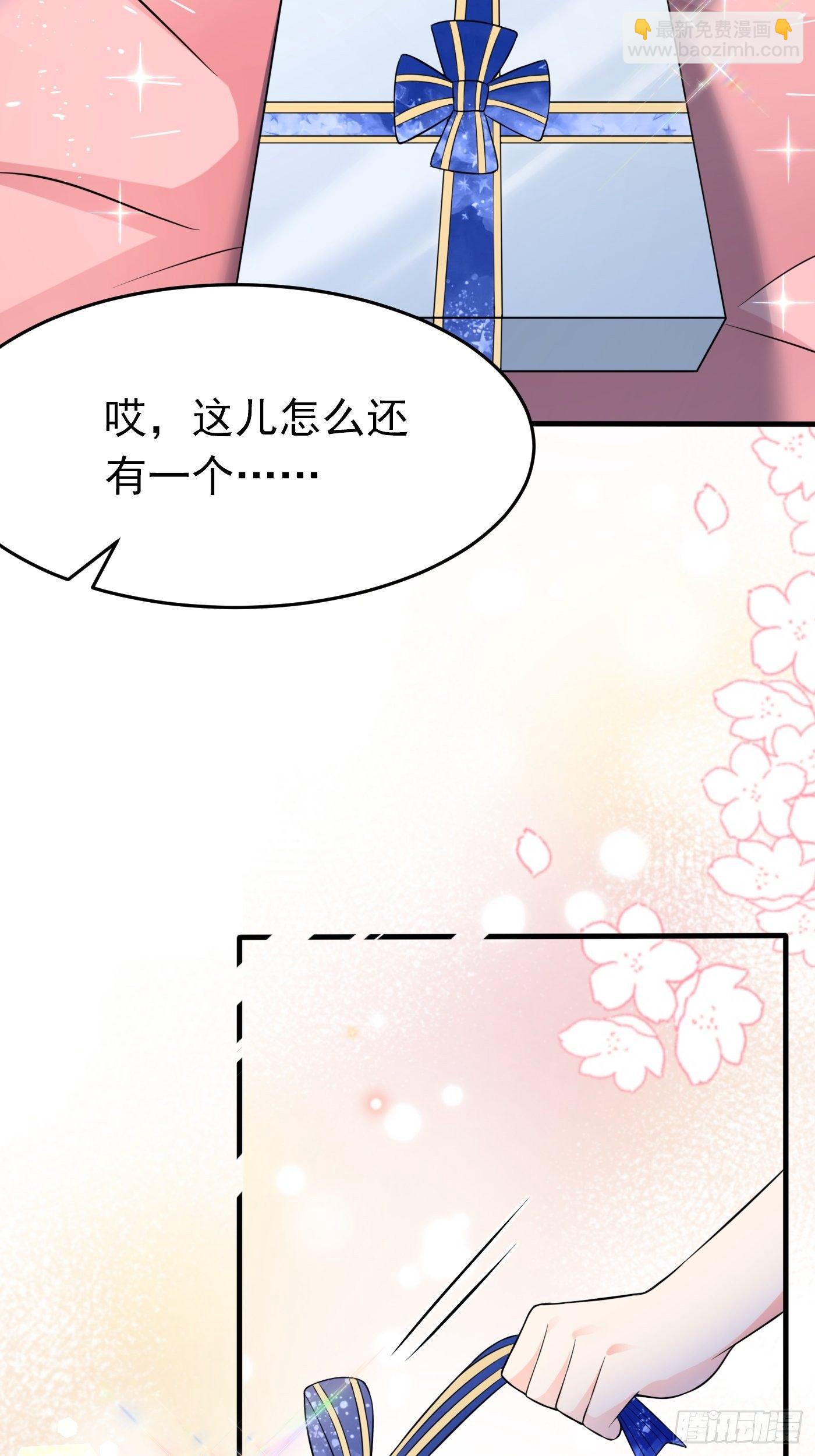 第十话 剧情崩了(1/2)-第11话