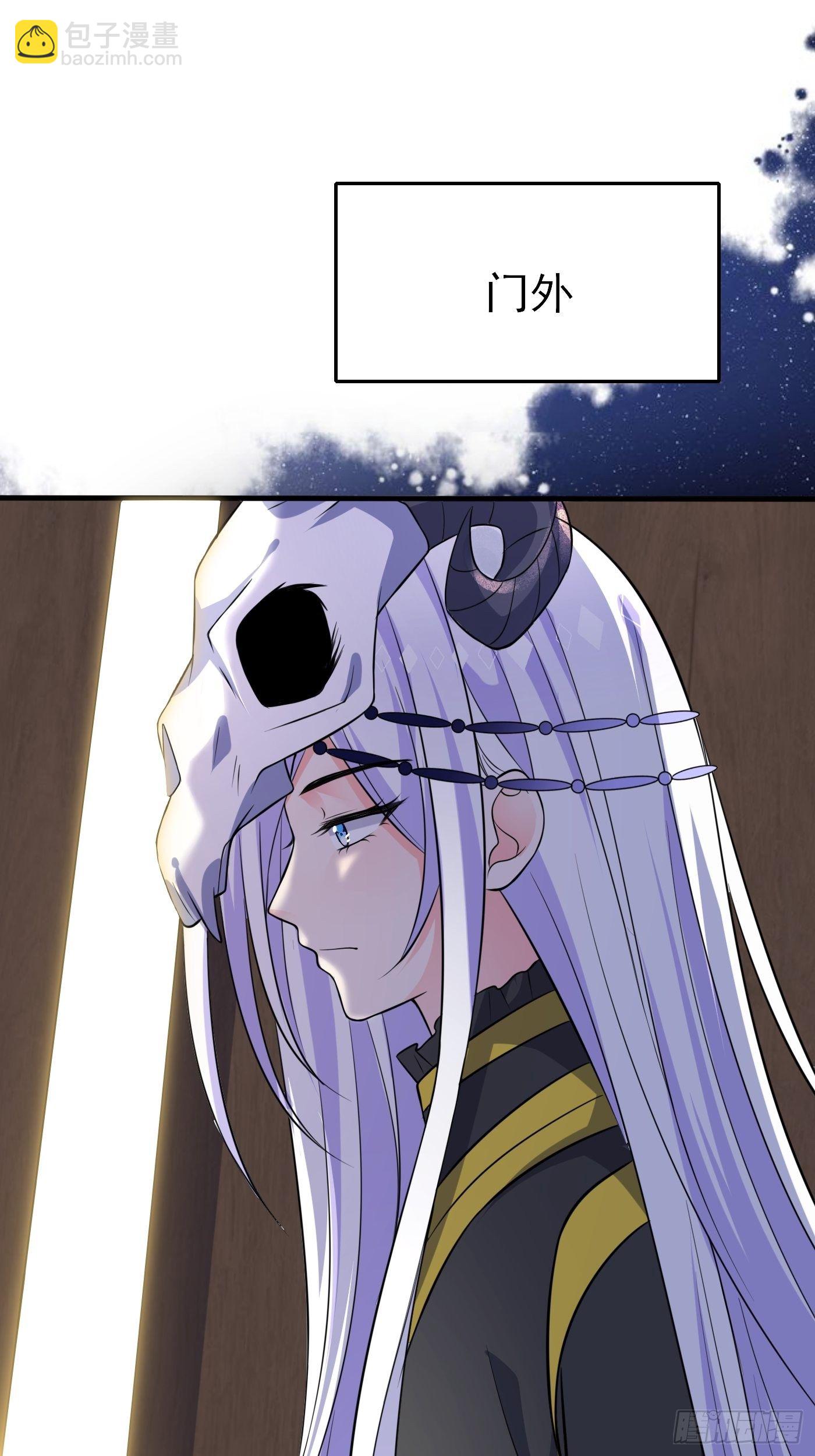 第十话 剧情崩了(1/2)-第11话