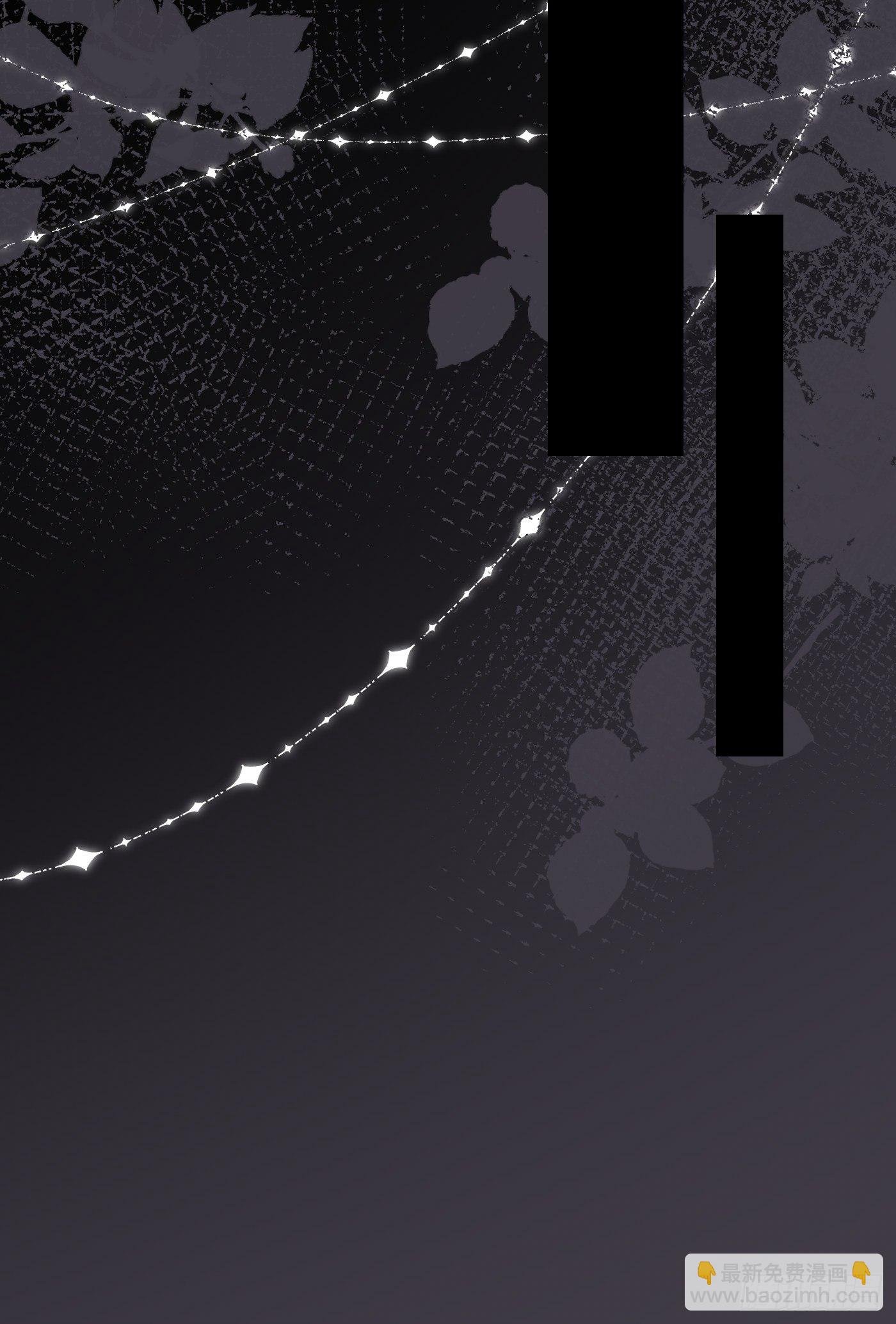 第十话 剧情崩了(1/2)-第11话