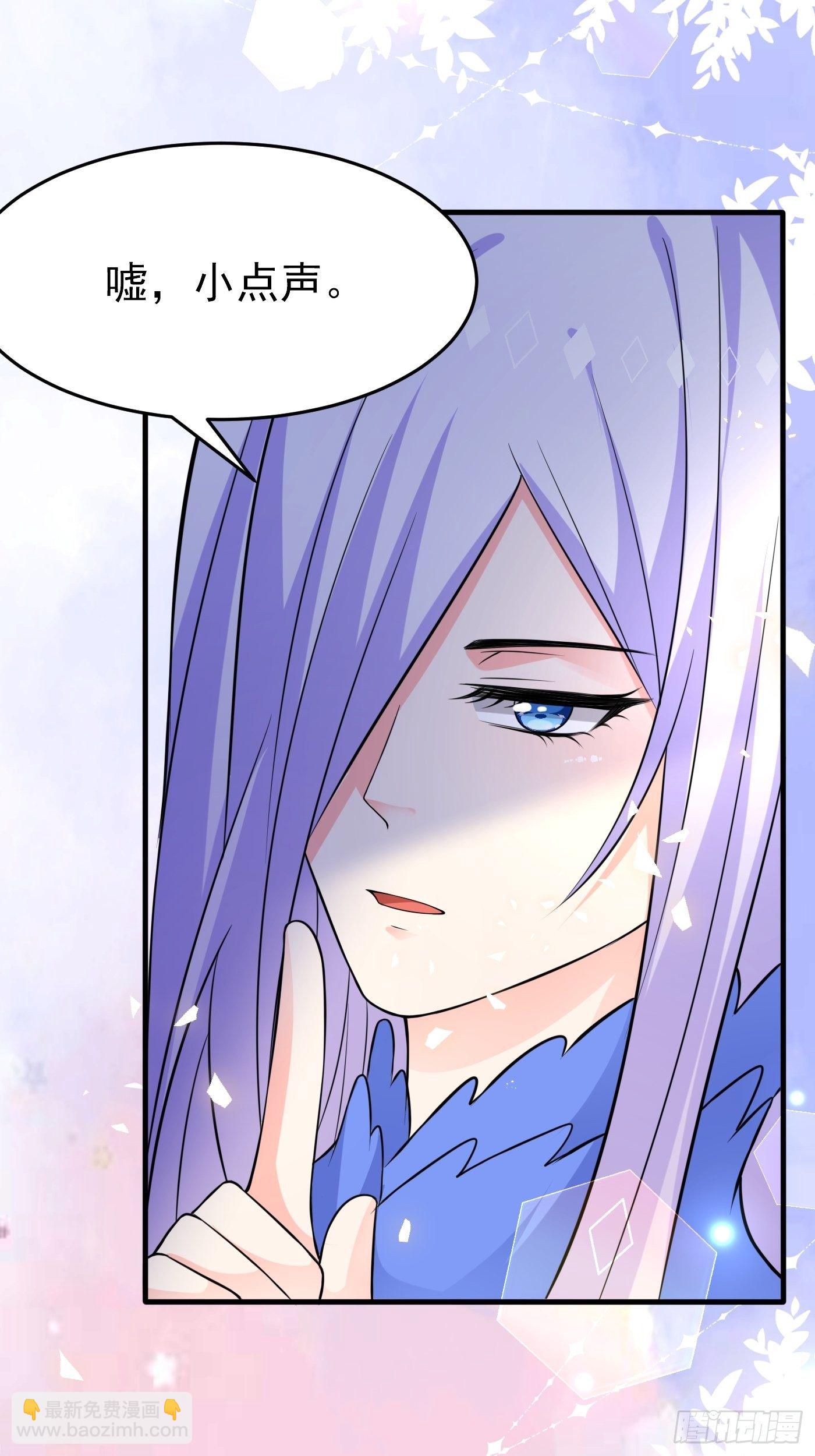 第十二话 自编自导自演就是我(1/2)-第13话