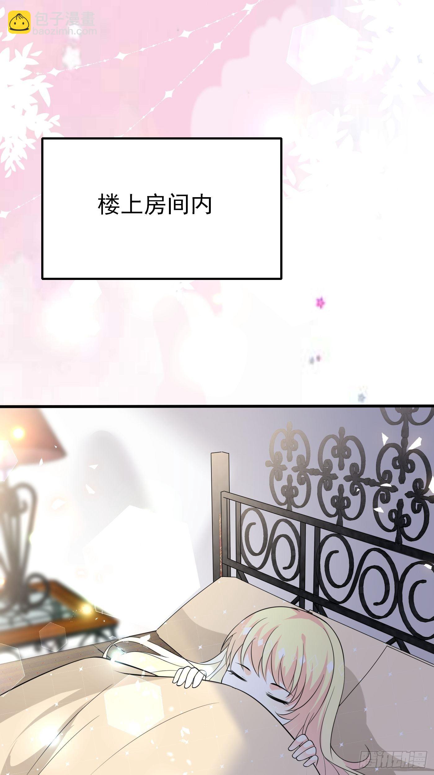 第十二话 自编自导自演就是我(1/2)-第13话