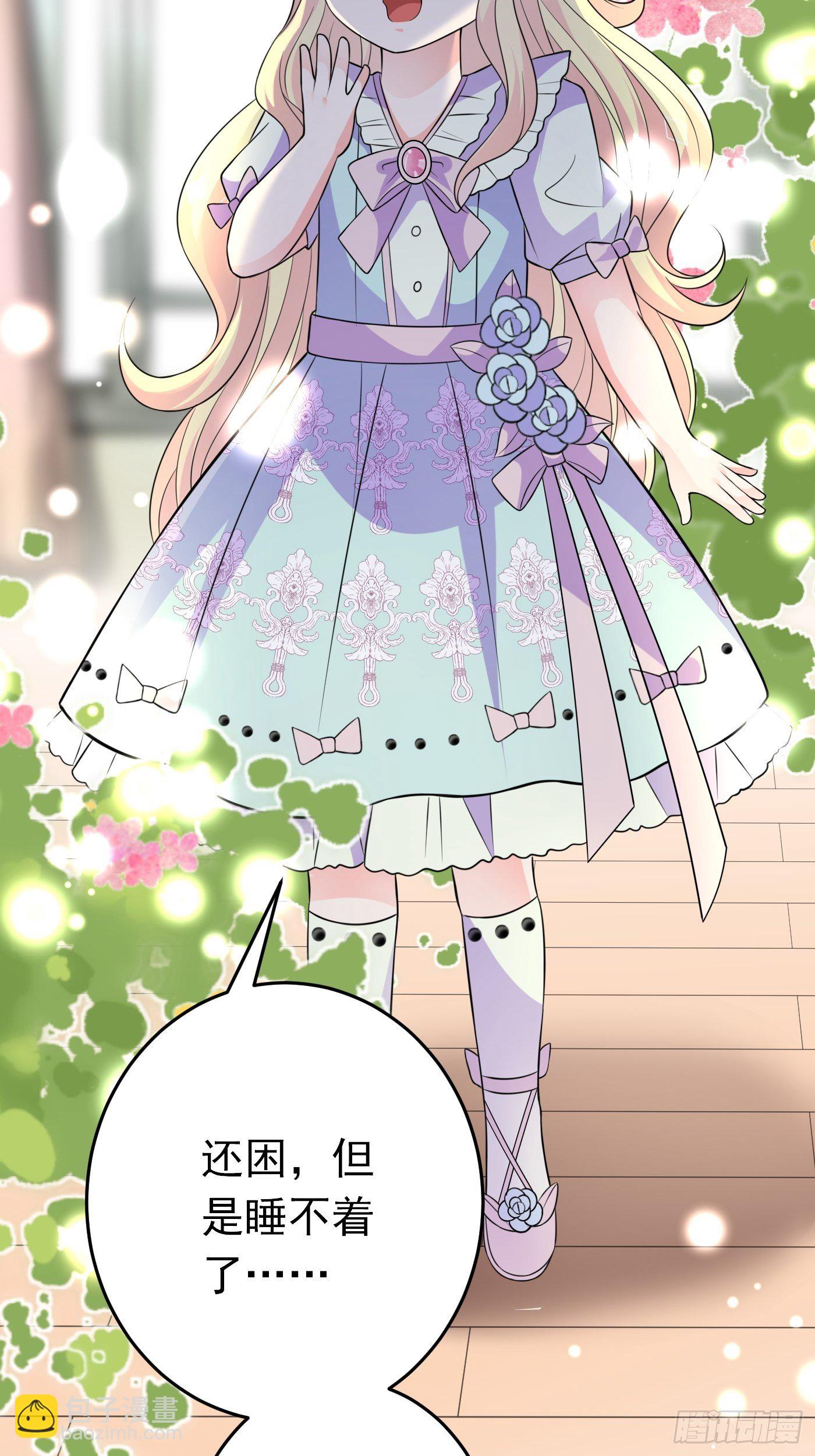 第十二话 自编自导自演就是我(1/2)-第13话