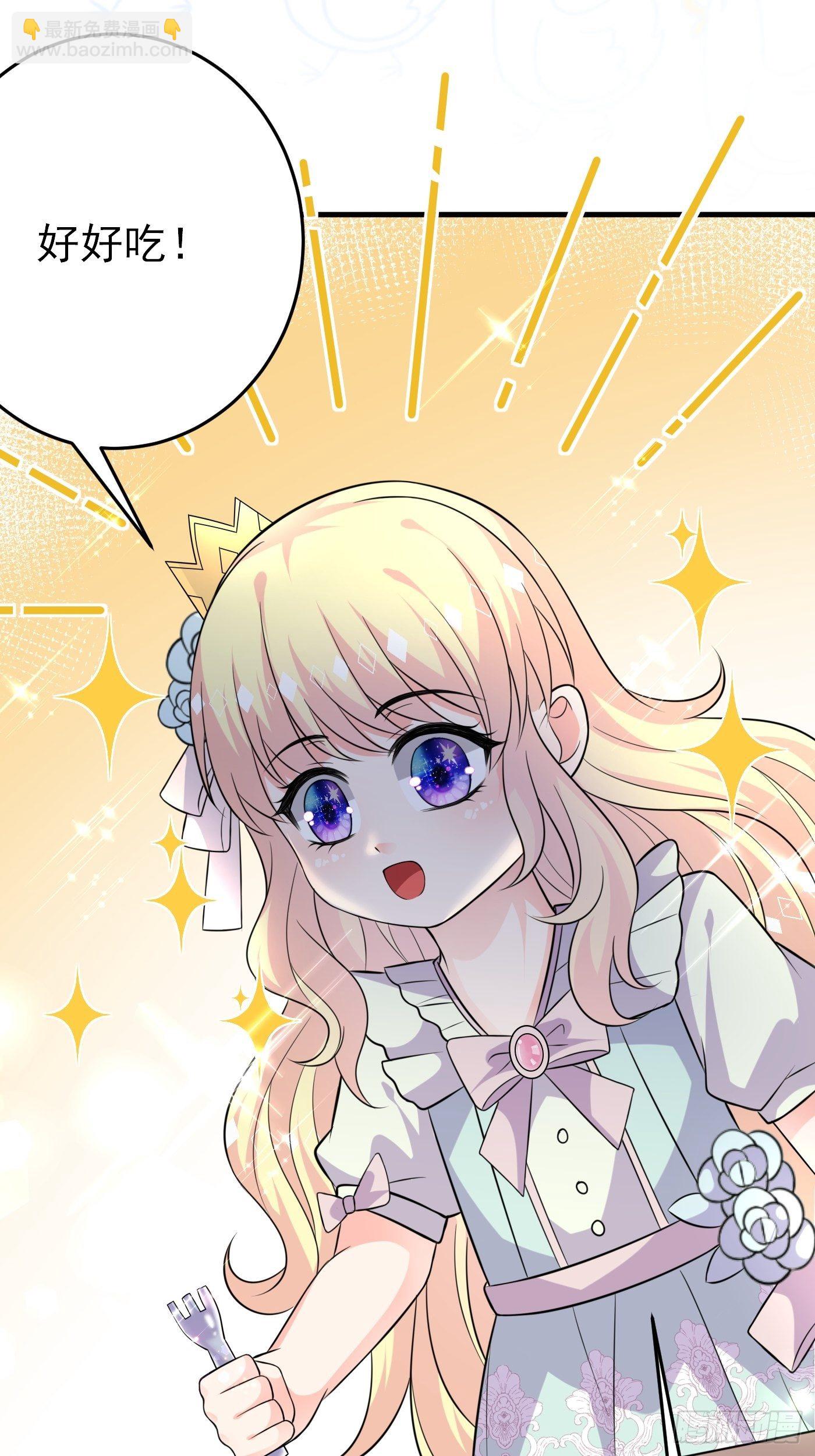 第十二话 自编自导自演就是我(1/2)-第13话