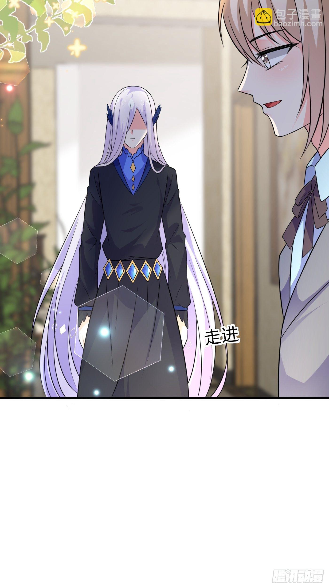 第十二话 自编自导自演就是我(1/2)-第13话