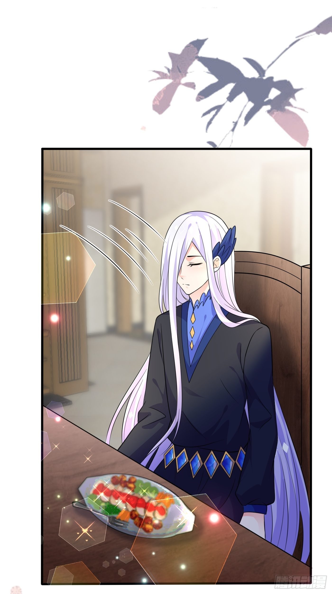 第十二话 自编自导自演就是我(1/2)-第13话