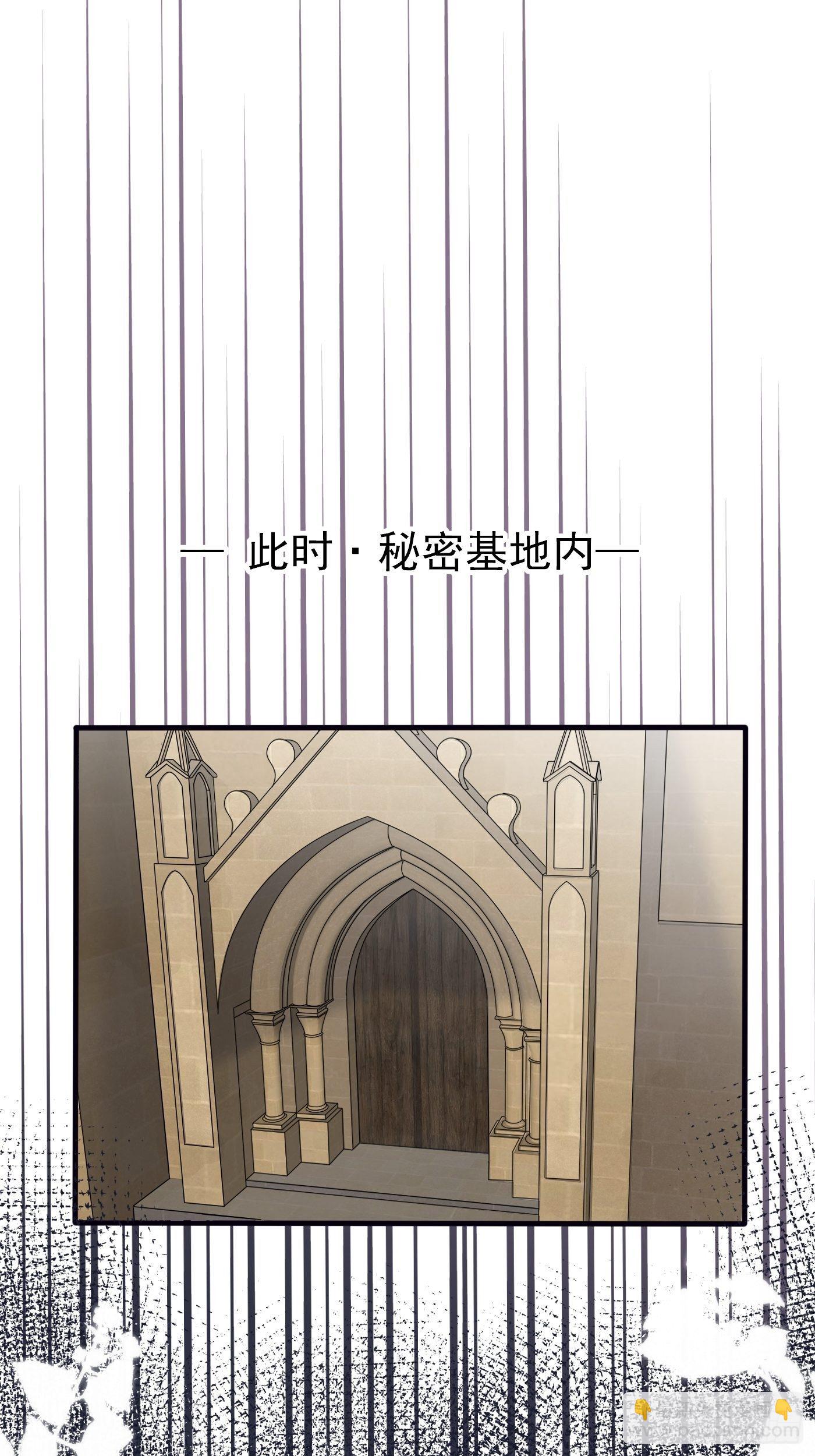 第十四话 穿越炮灰VS土著女配(1/2)-第15话