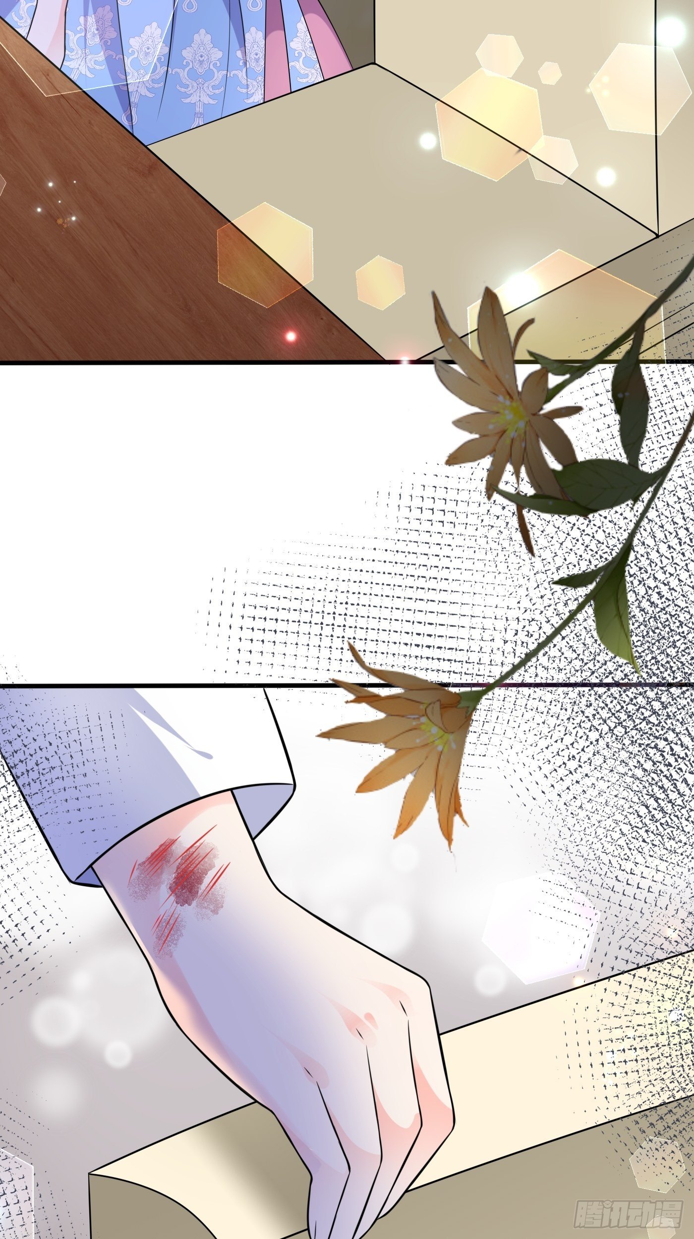 第十四话 穿越炮灰VS土著女配(1/2)-第15话