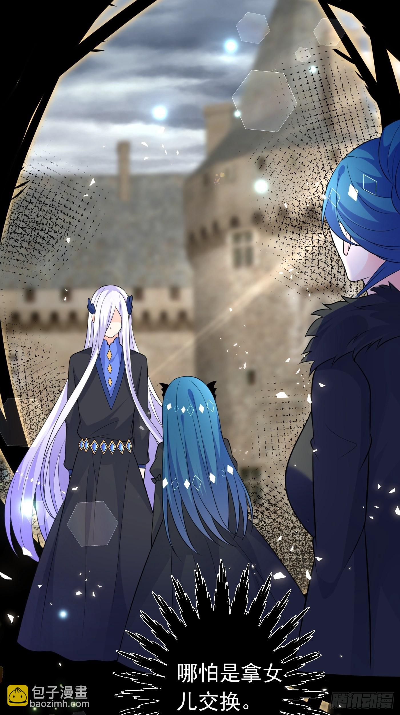 第十四话 穿越炮灰VS土著女配(1/2)-第15话