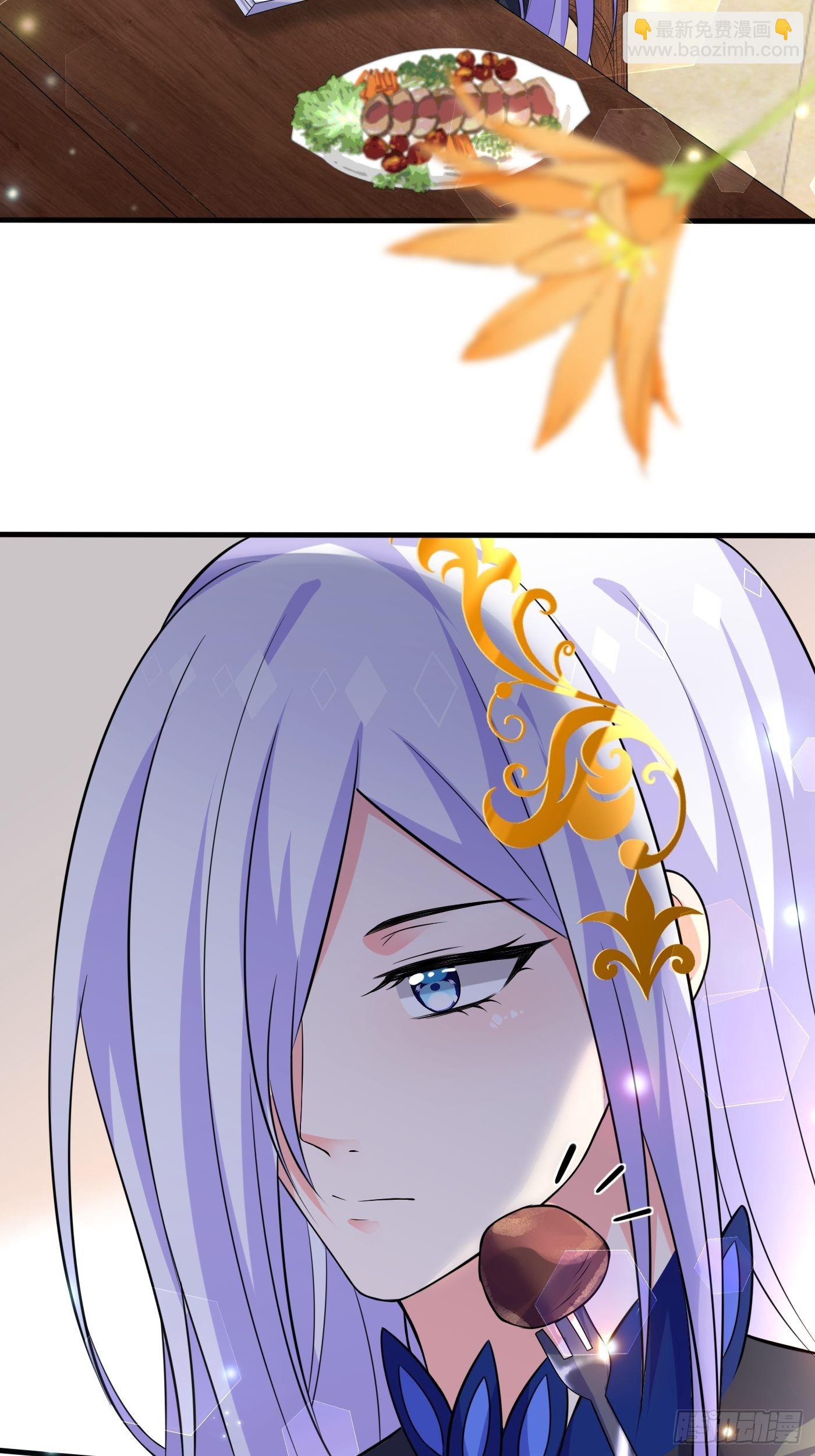 第十六话 恶毒女配出手了(1/2)-第17话