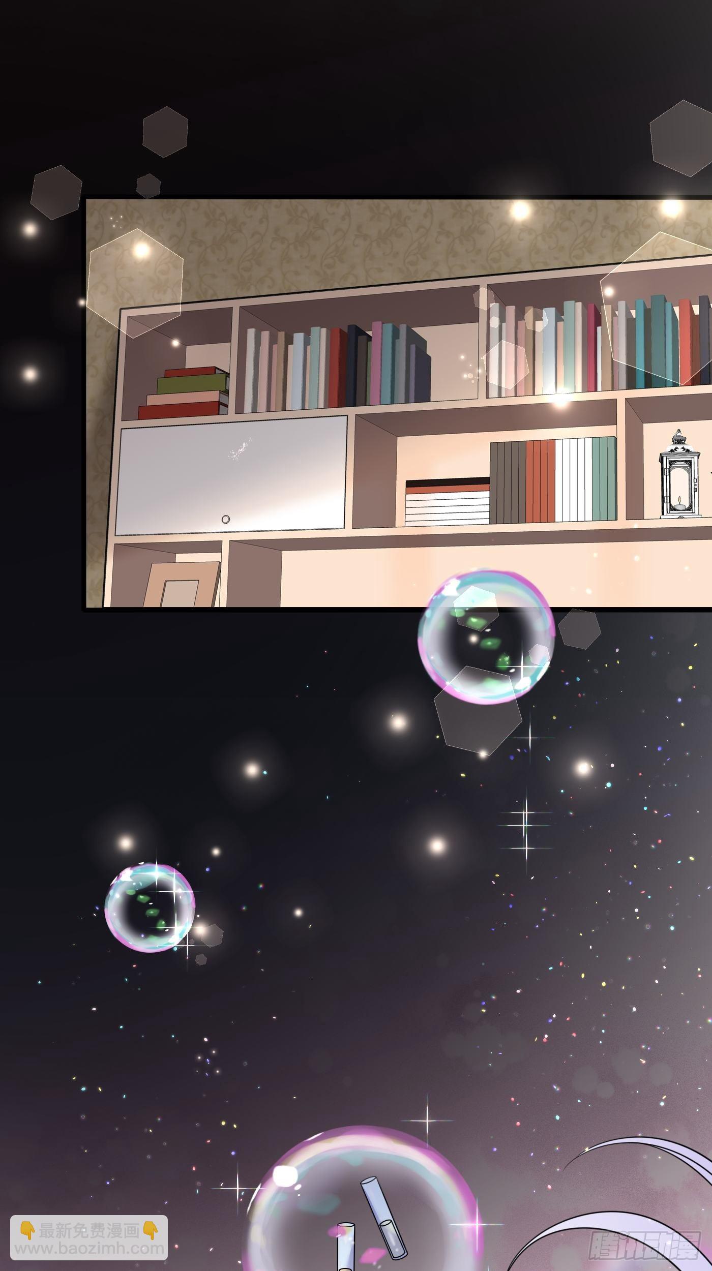 第十六话 恶毒女配出手了(1/2)-第17话