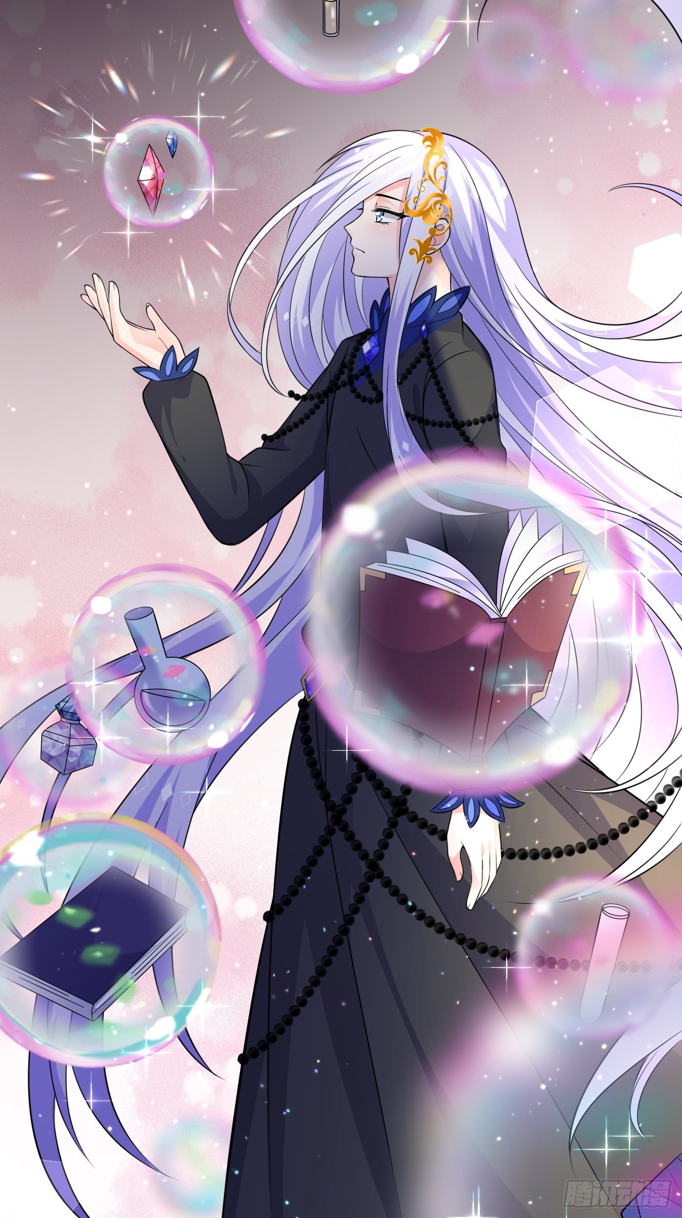 第十六话 恶毒女配出手了(1/2)-第17话